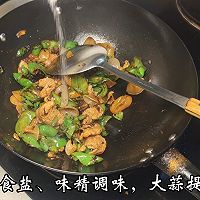 湘菜代表辣椒炒肉的做法图解9