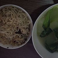 虾皮瘦肉冬瓜汤的做法图解10