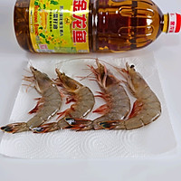 油焖大虾  #金龙鱼营养强化维生素A 新派菜籽油#的做法图解3
