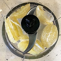蜂蜜柠檬汁的做法图解1
