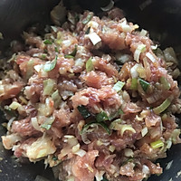 五色饺子的做法图解5