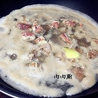 萝卜牛腩煲#肉肉厨的做法图解7