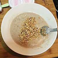 香蕉燕麦雪糕的做法图解4