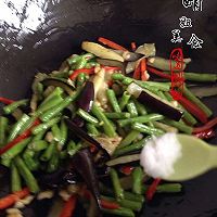 茄子烧豆角的做法图解15