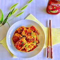 #少盐饮食 轻松生活#茄汁豆腐的做法图解11