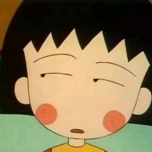肉末茄子