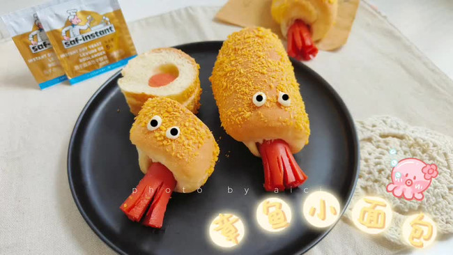 #自由创意面包#呆萌可爱的章鱼小面包的做法