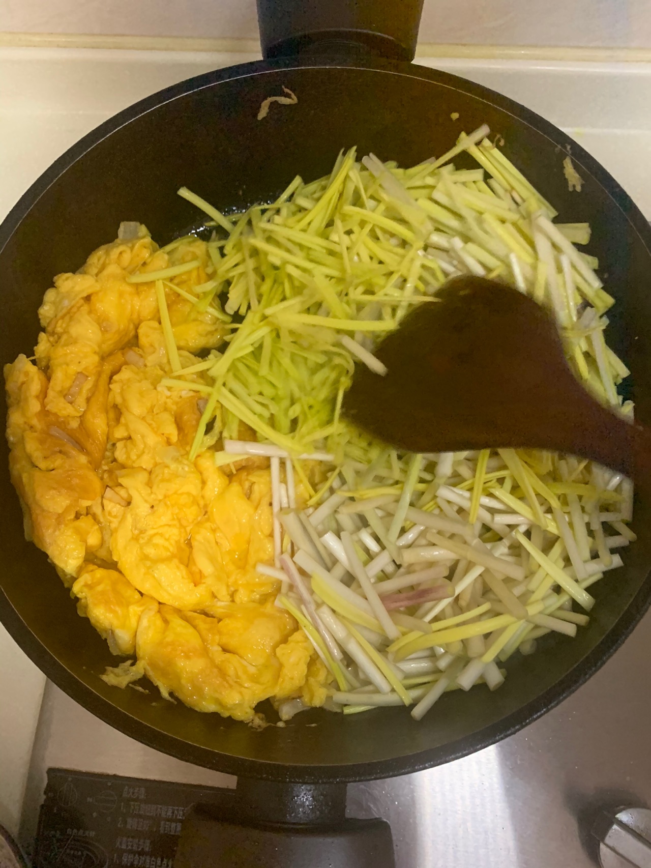 蒜黄炒鸡蛋的做法【步骤图】_菜谱_美食杰