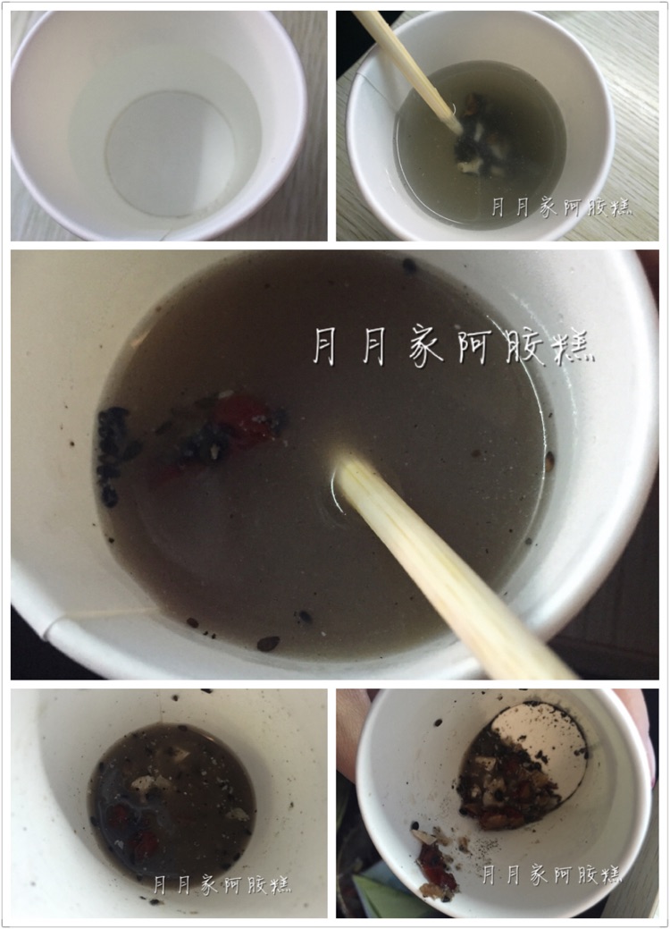 阿胶糕的做法图解4