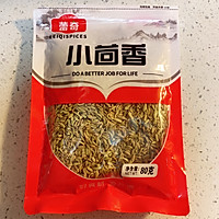 快炒牦牛肉的做法图解3