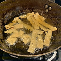 【米豆脆条】Ribbon Pakora的做法图解10