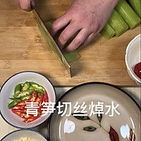 凉拌青笋丝的做法图解9
