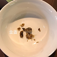 原只木瓜炖雪蛤的做法图解2