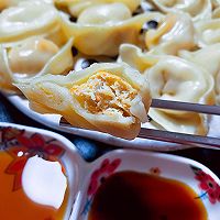 #珍选捞汁 健康轻食季#蟹黄饺的完美蘸料的做法图解2