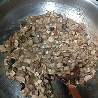 茄鲞~《红楼梦》同款的做法图解10