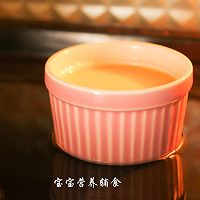 宝宝辅食-蓝莓鸡蛋布丁的做法图解14