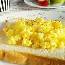 Scrambled egg