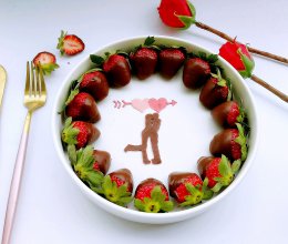 情人草莓#优思明3.14 狗年第一波撒狗粮攻略#的做法