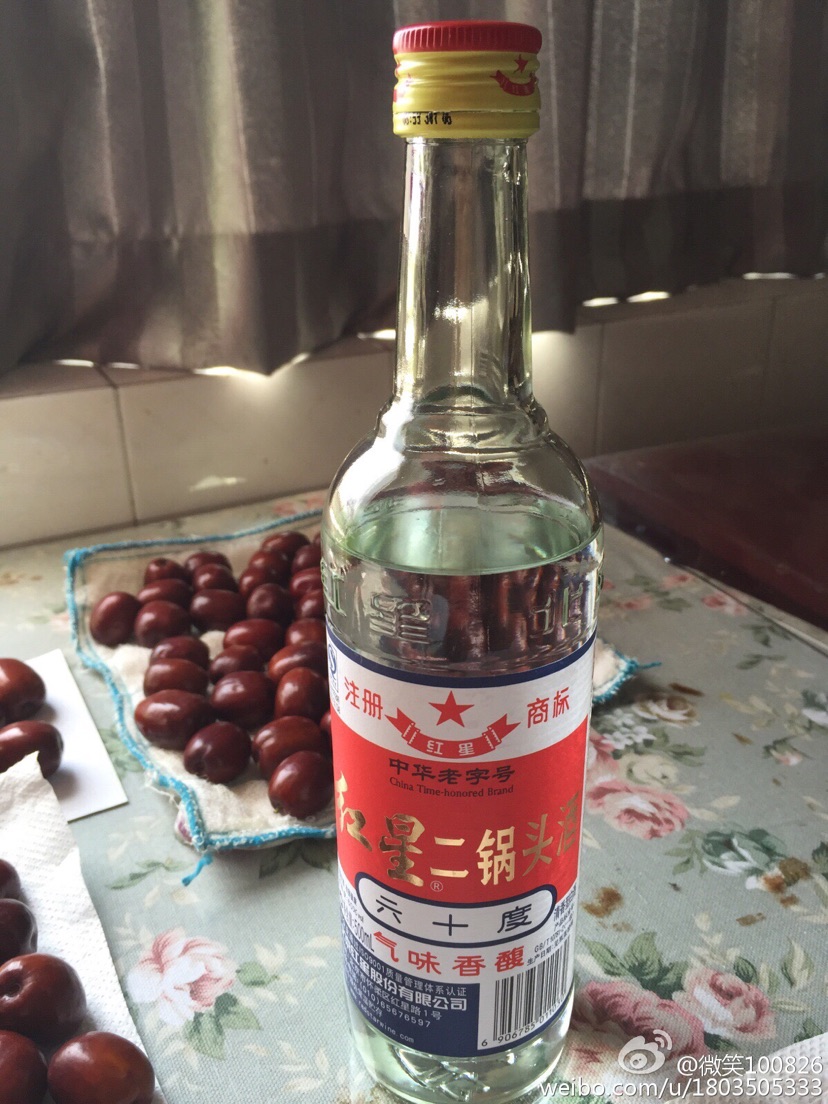 酒枣的做法图解2
