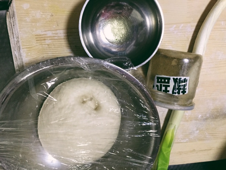 葱油椒盐花卷的做法图解1