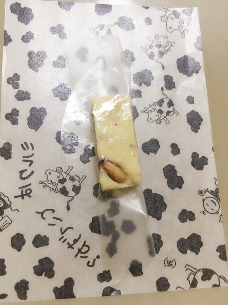 牛乳糖的做法图解5