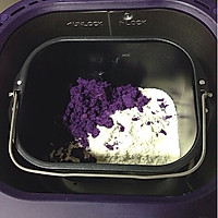 紫薯牛奶馒头的做法图解5