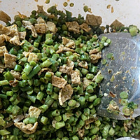 豆角包子的做法图解2