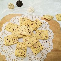 蔓越莓饼干的做法图解15