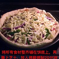 广式腊肠披萨的做法图解7