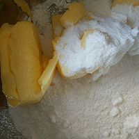 蔓越莓饼干#东菱魔法云面包机#的做法图解1