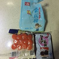 彩色豆沙蛋黄酥的做法图解1