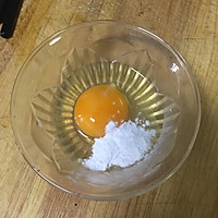 帆妈秋葵厚蛋烧的做法图解3