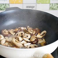 茶油什锦菌子菜的做法图解7