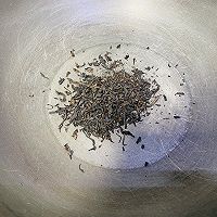 #糖小朵甜蜜控糖秘籍#西米露奶茶的做法图解1