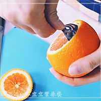 宝宝辅食—甜橙牛奶蛋羹的做法图解3