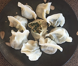 蒲公英鲜美素饺(17）的做法