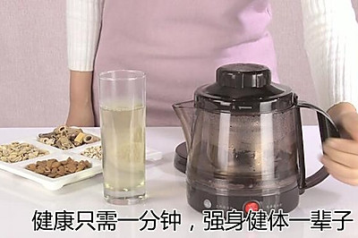 止咳茶