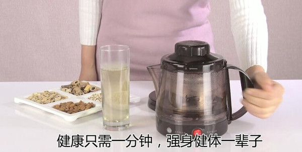 止咳茶