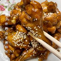 家常焖鸡腿的做法图解6