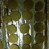 燕麦杂粮饼干的做法图解7