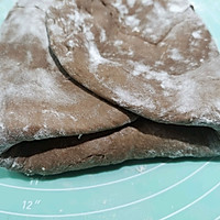 #奇妙烘焙屋#八瓣雪花巧克力面包的做法图解8