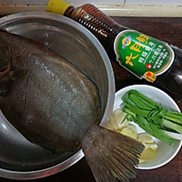 炝锅鲽鱼的做法图解2