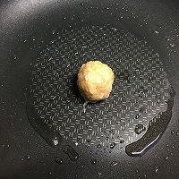 肉松芝士饭团#柏翠辅食节-营养佐餐#的做法图解8