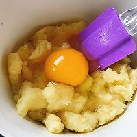 草莓泡芙的做法图解7