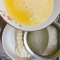 豆腐蛋羹的做法图解6