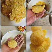 超萌‼️小黄鸭咖喱鸡肉饭的做法图解4