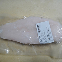 上海年夜饭必备--柠香鱼片的做法图解1