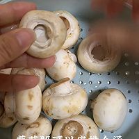 一口蘑包肉的做法图解1