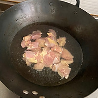 鸡肉土豆胡萝卜蛤蜊汤(摩飞锅版)的做法图解2