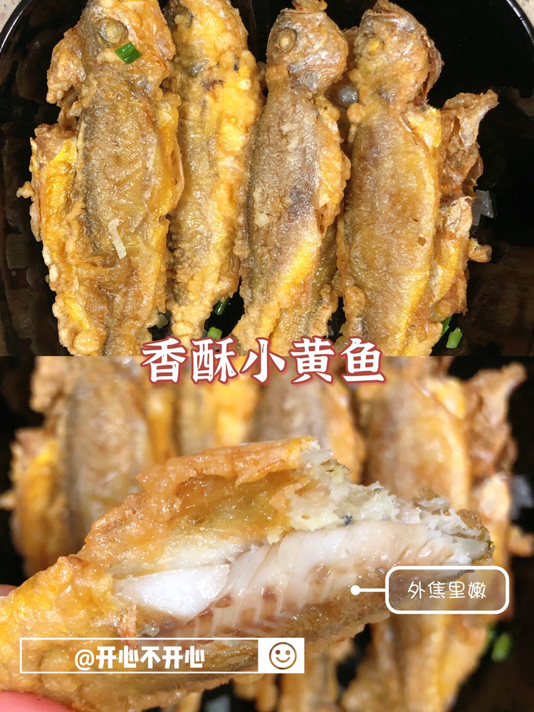 ❗外焦里嫩酥香孜然小黄鱼，简单易做的做法